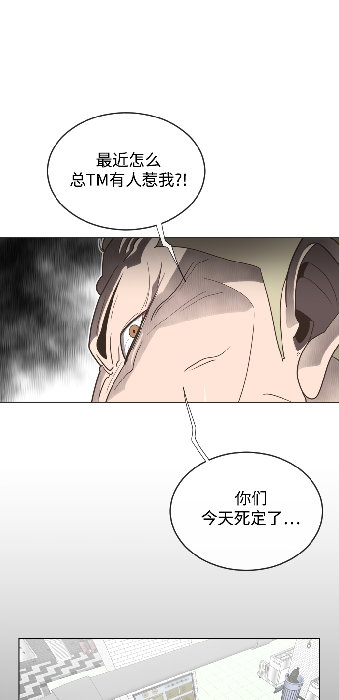 第8话63