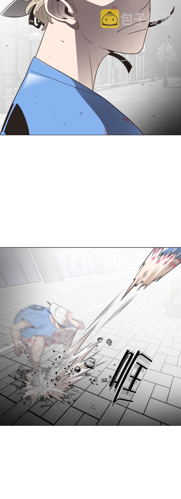 序章30