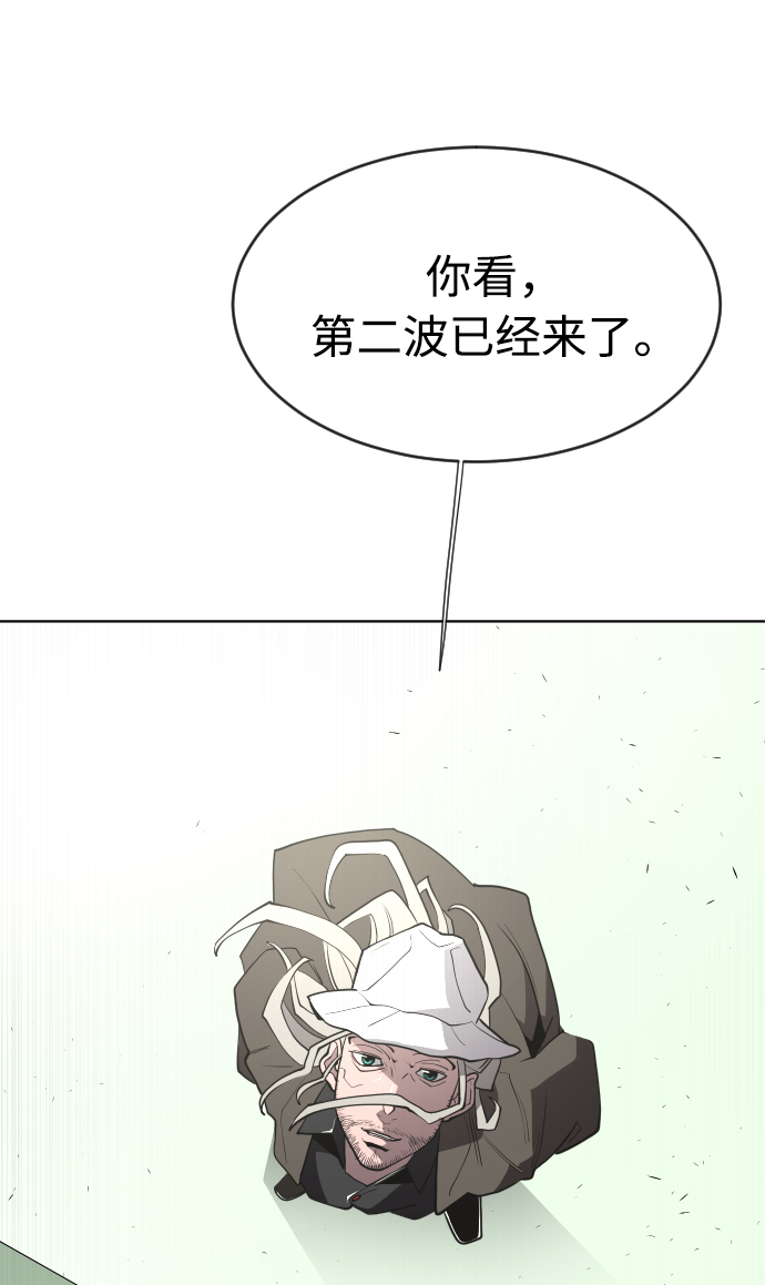 第65话63