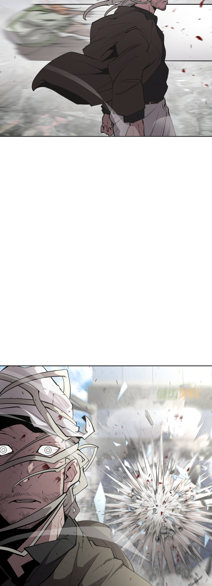 第87话10
