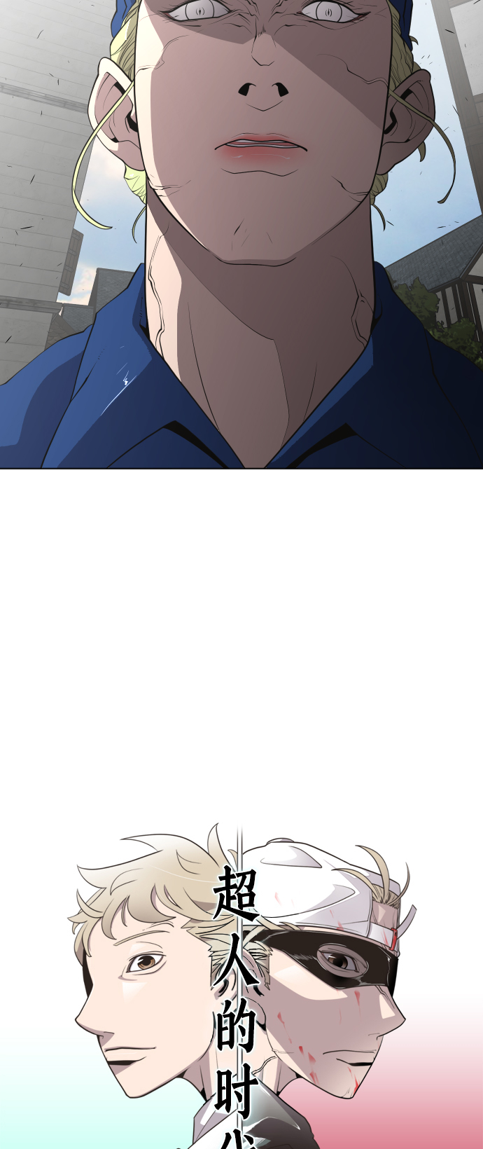 第49话12