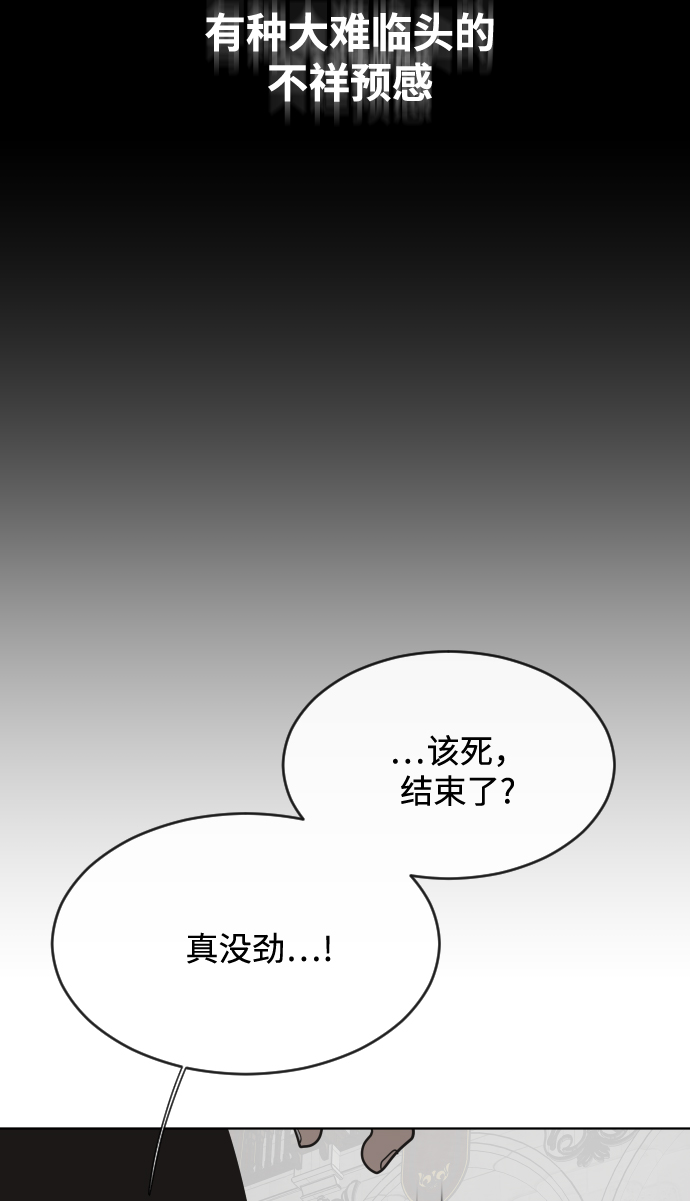 第31话63