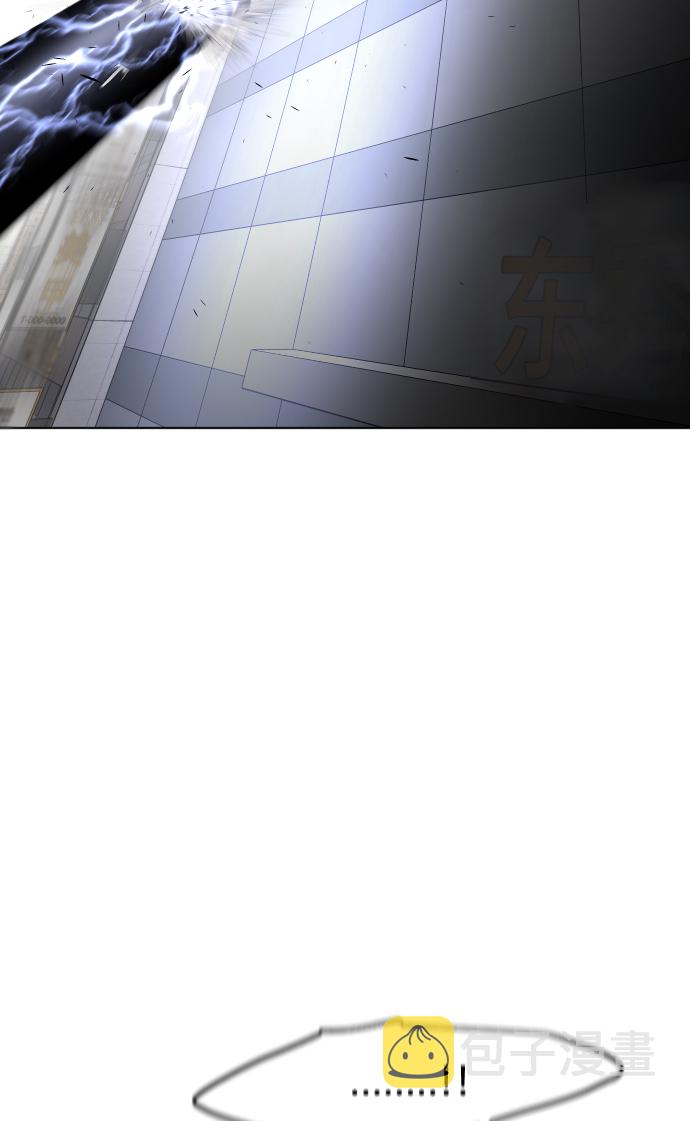 第82话66