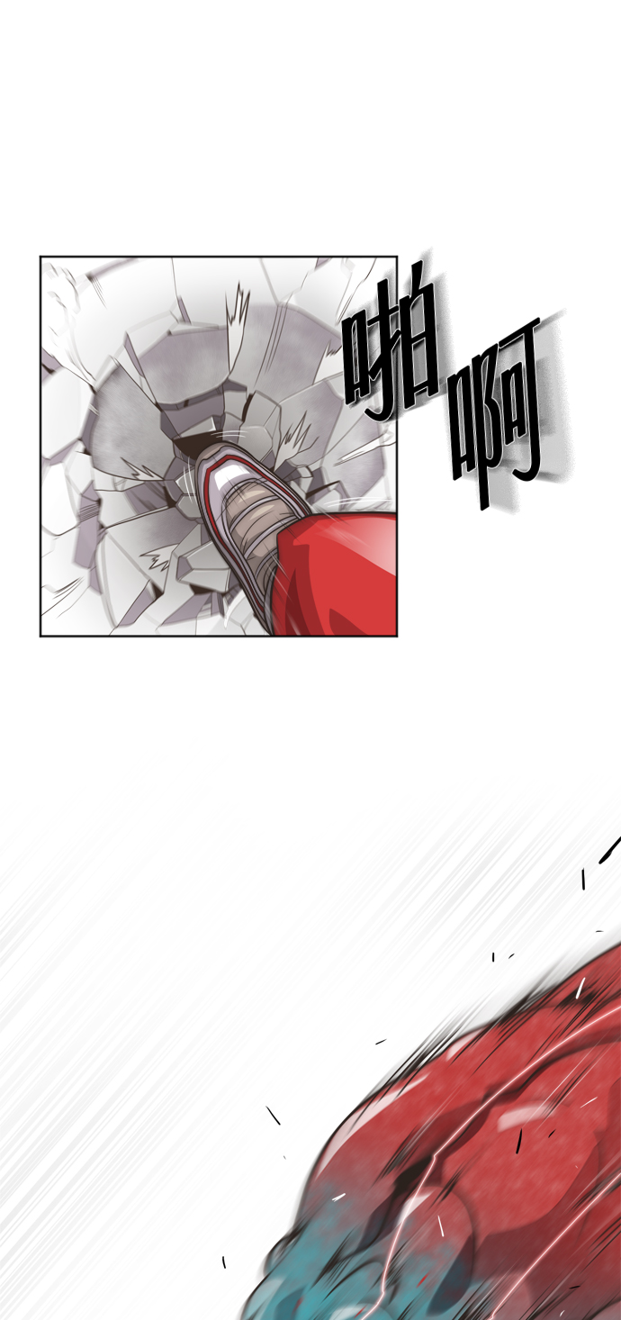 第3话38