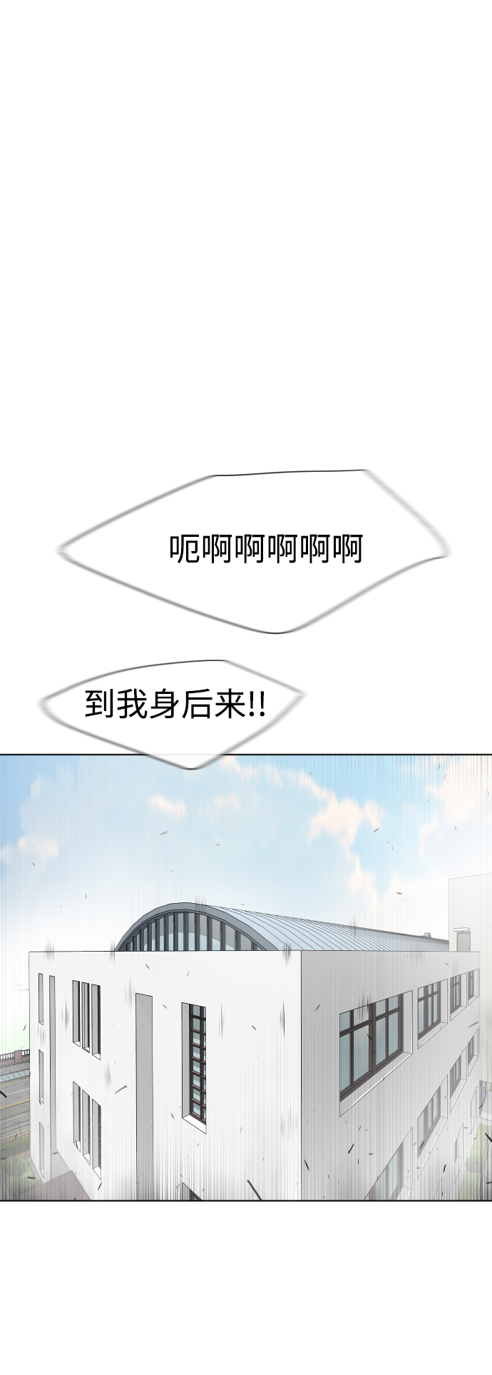 第63话14