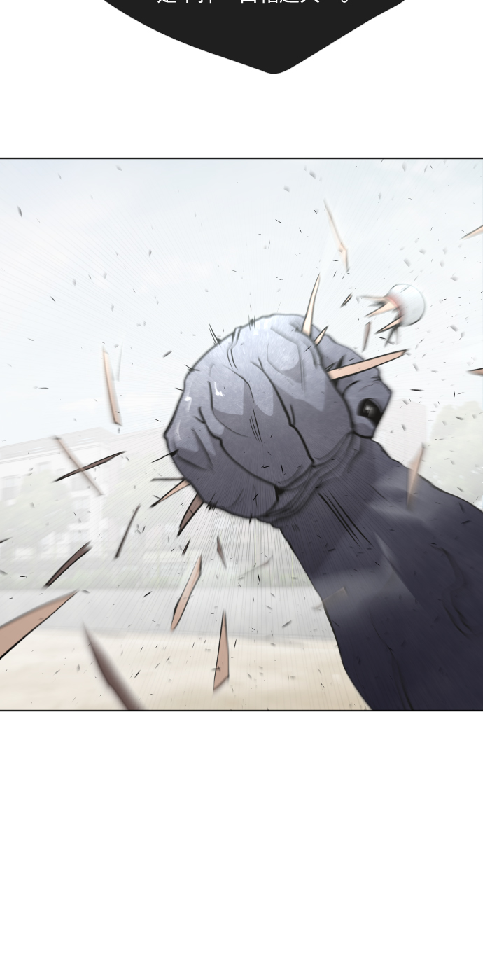 第67话52