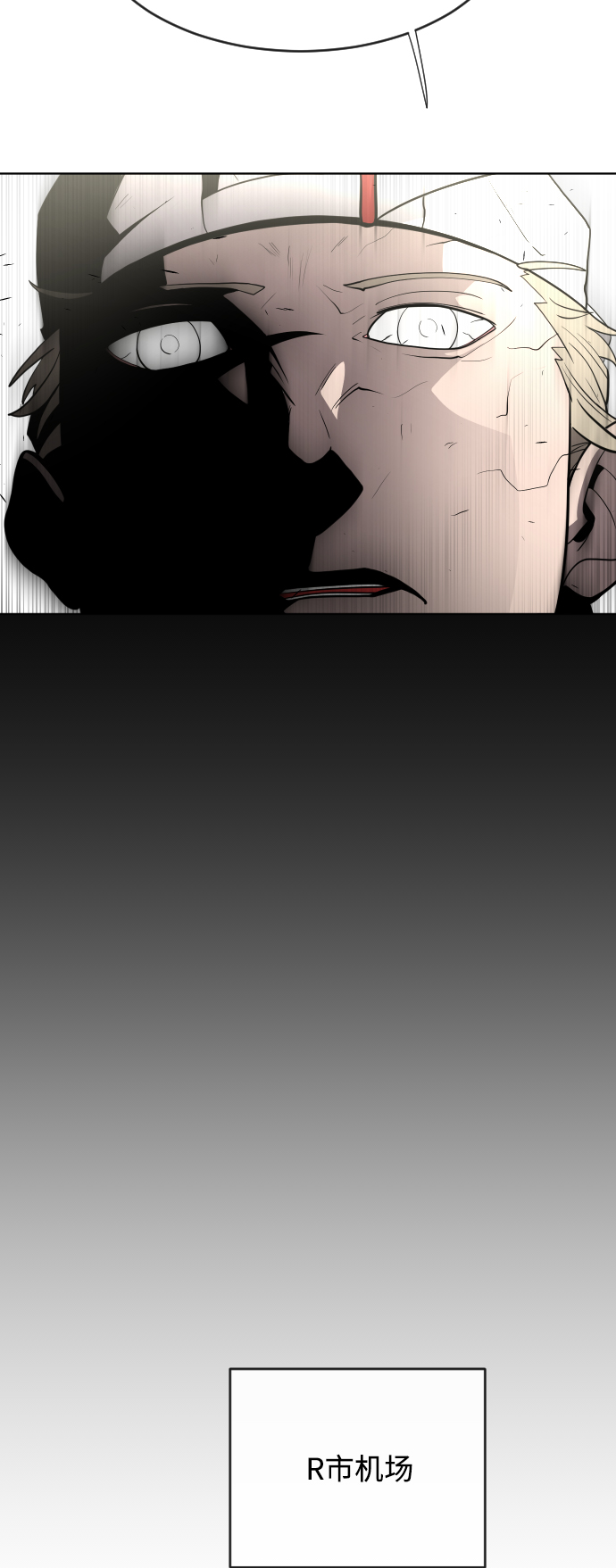 第63话50