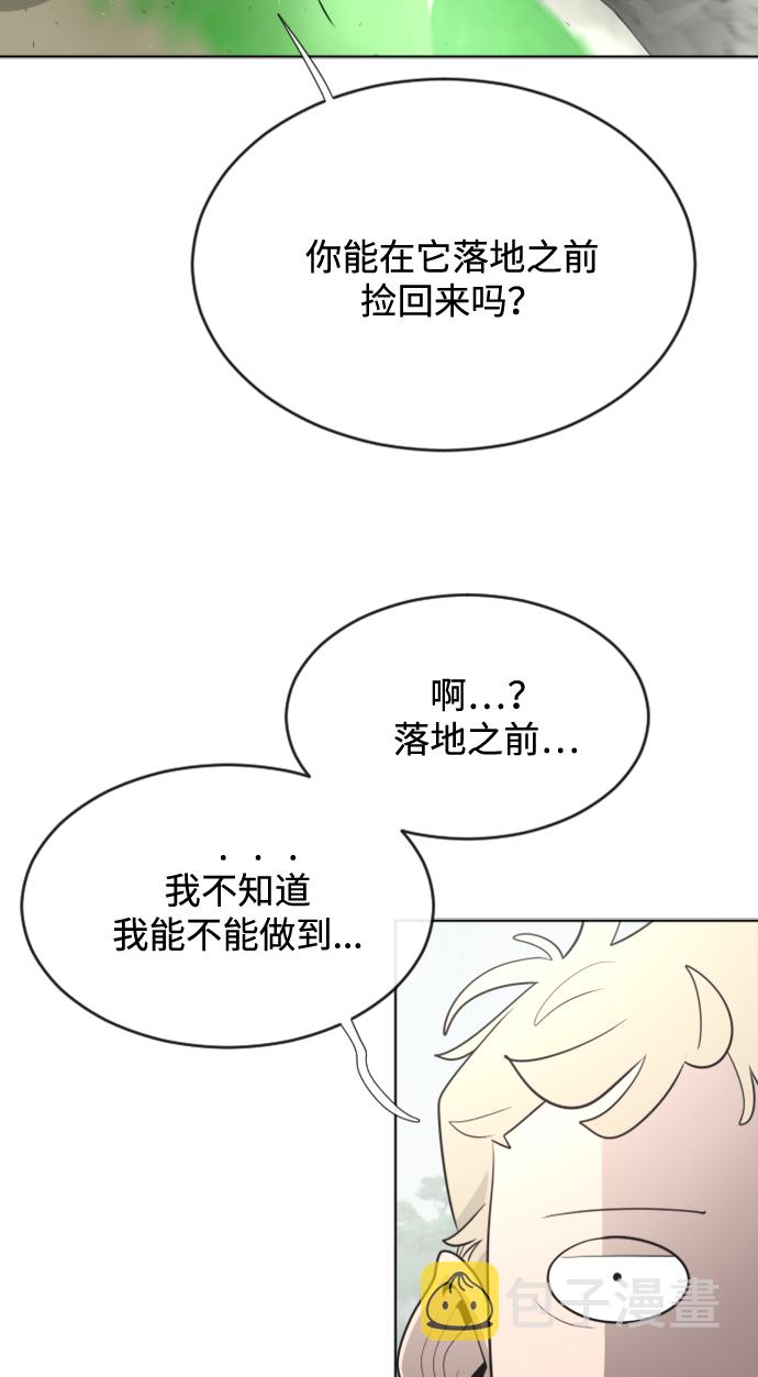 第39话64