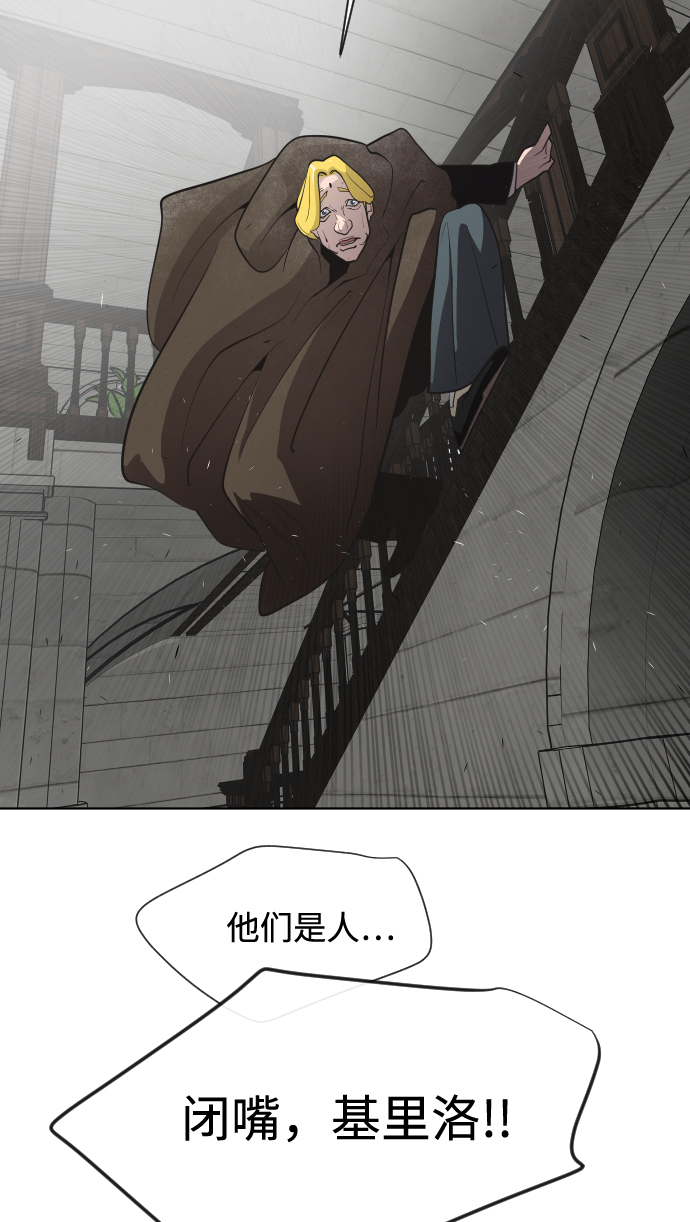 第31话47