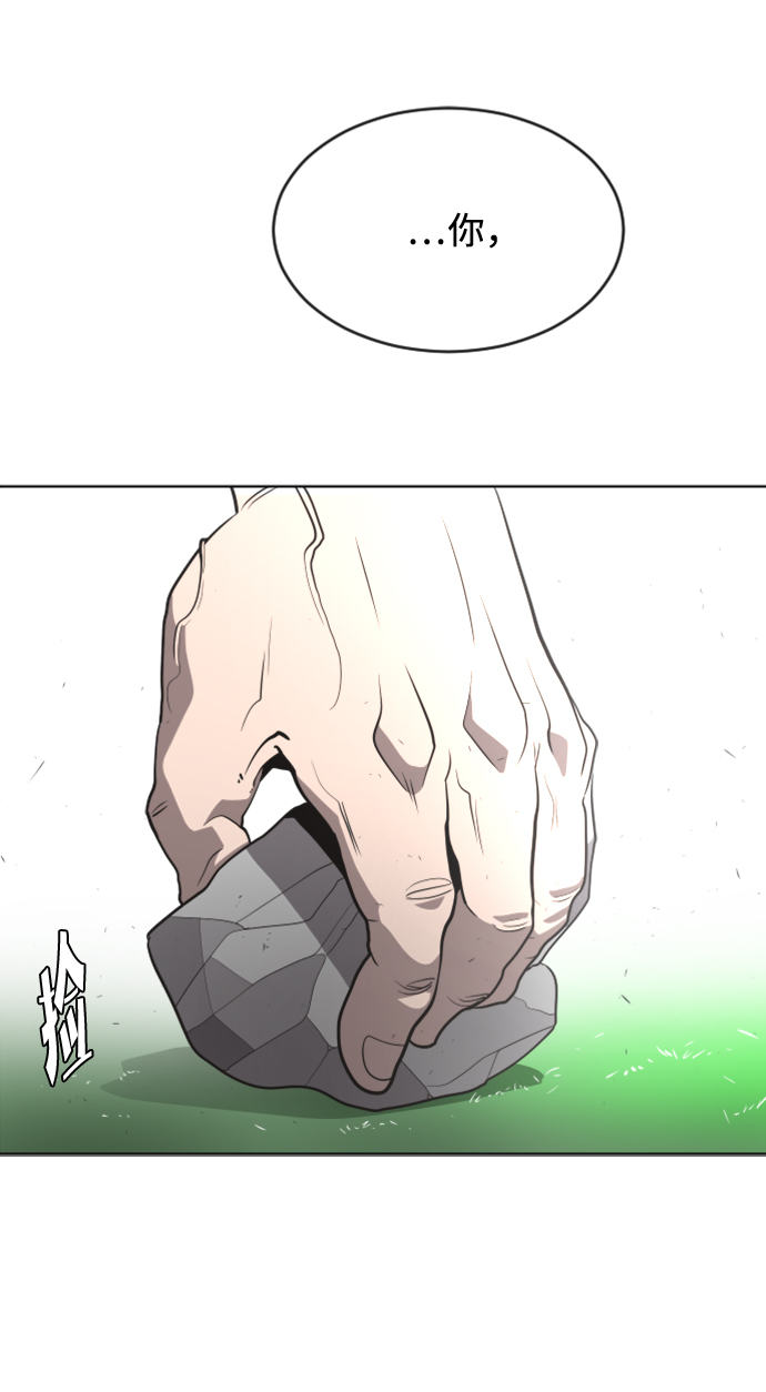 第39话62