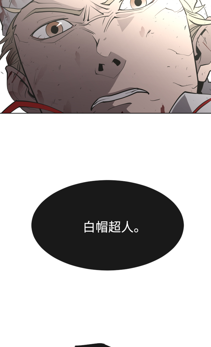 第67话57