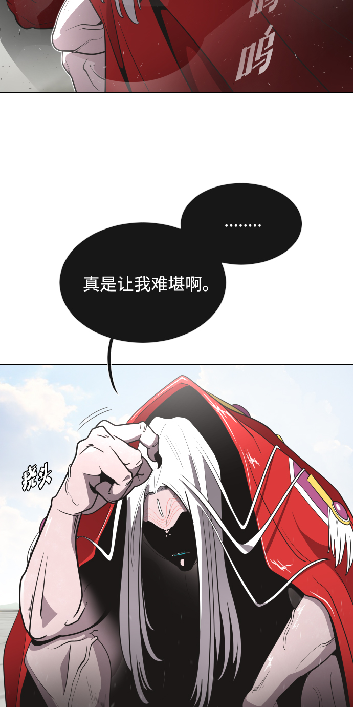 第27话39