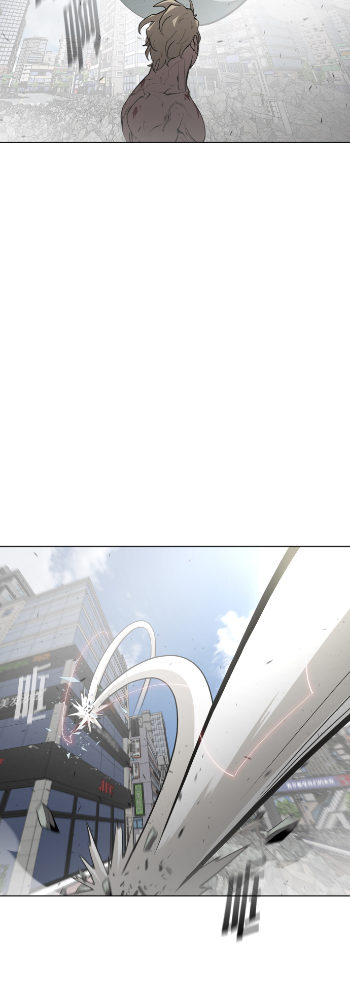 第84话37