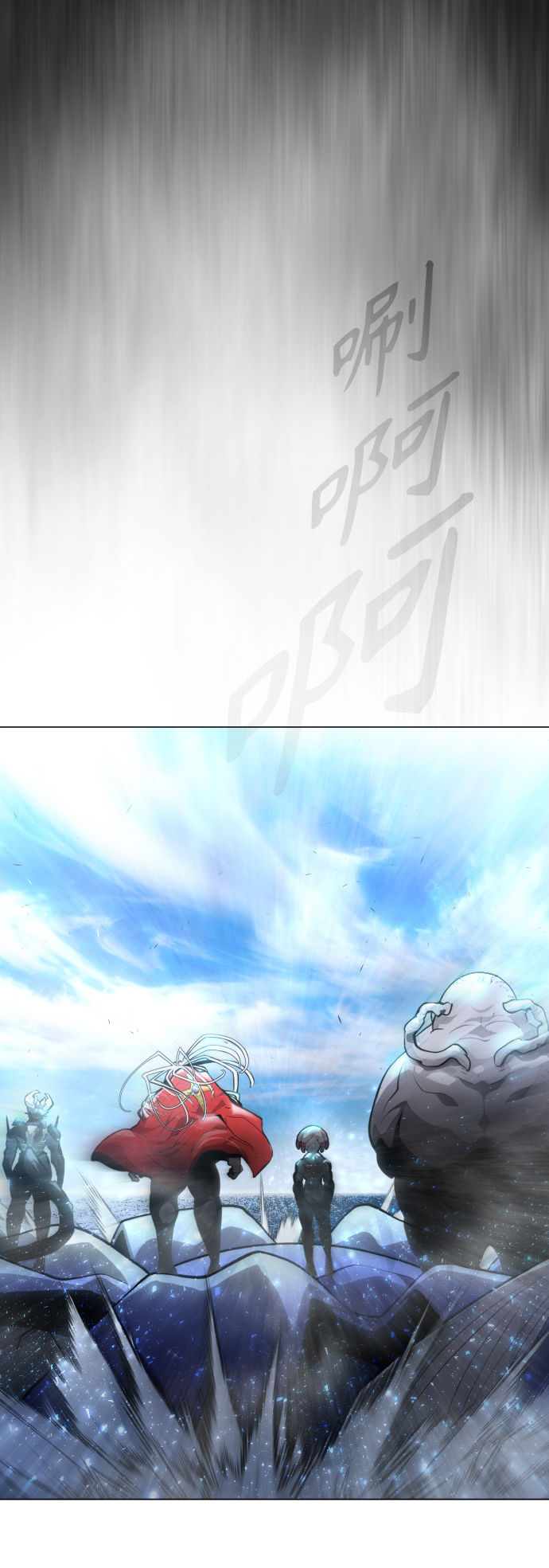 [第二季] 第35话26