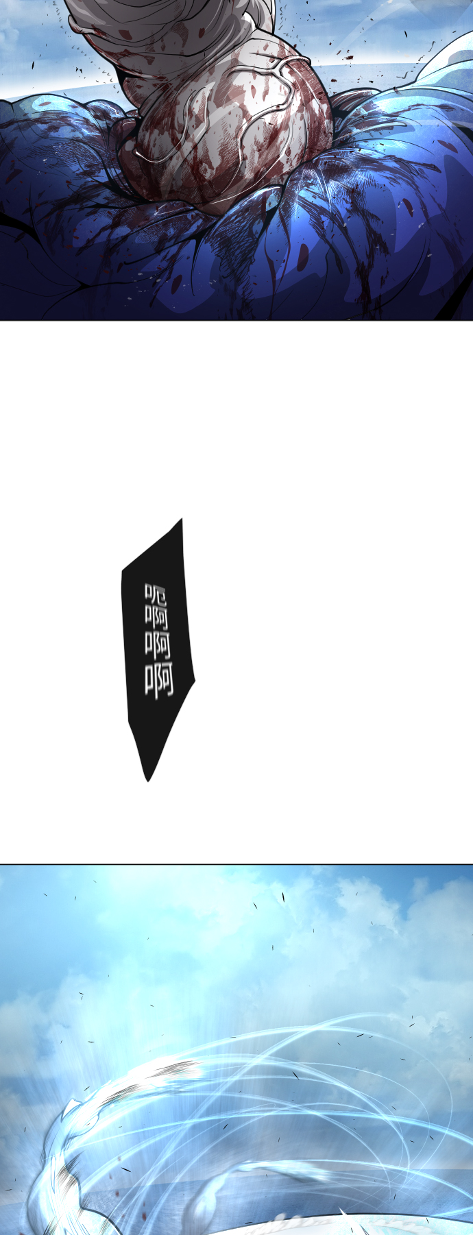 [第二季] 第35话34
