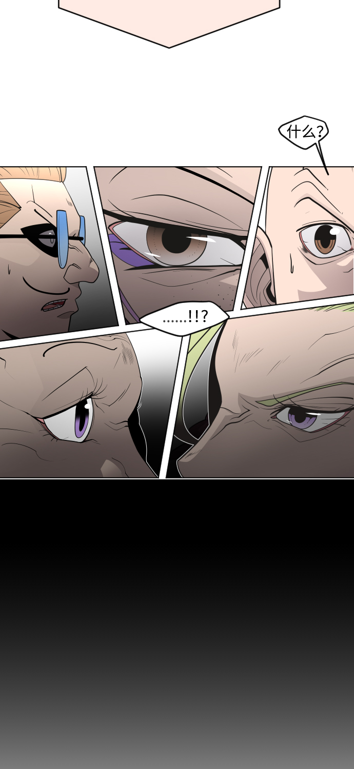 第55话37