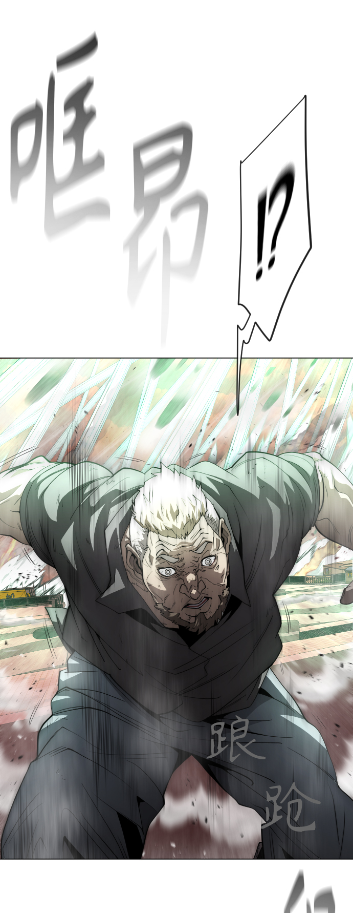 [第二季] 第34话9