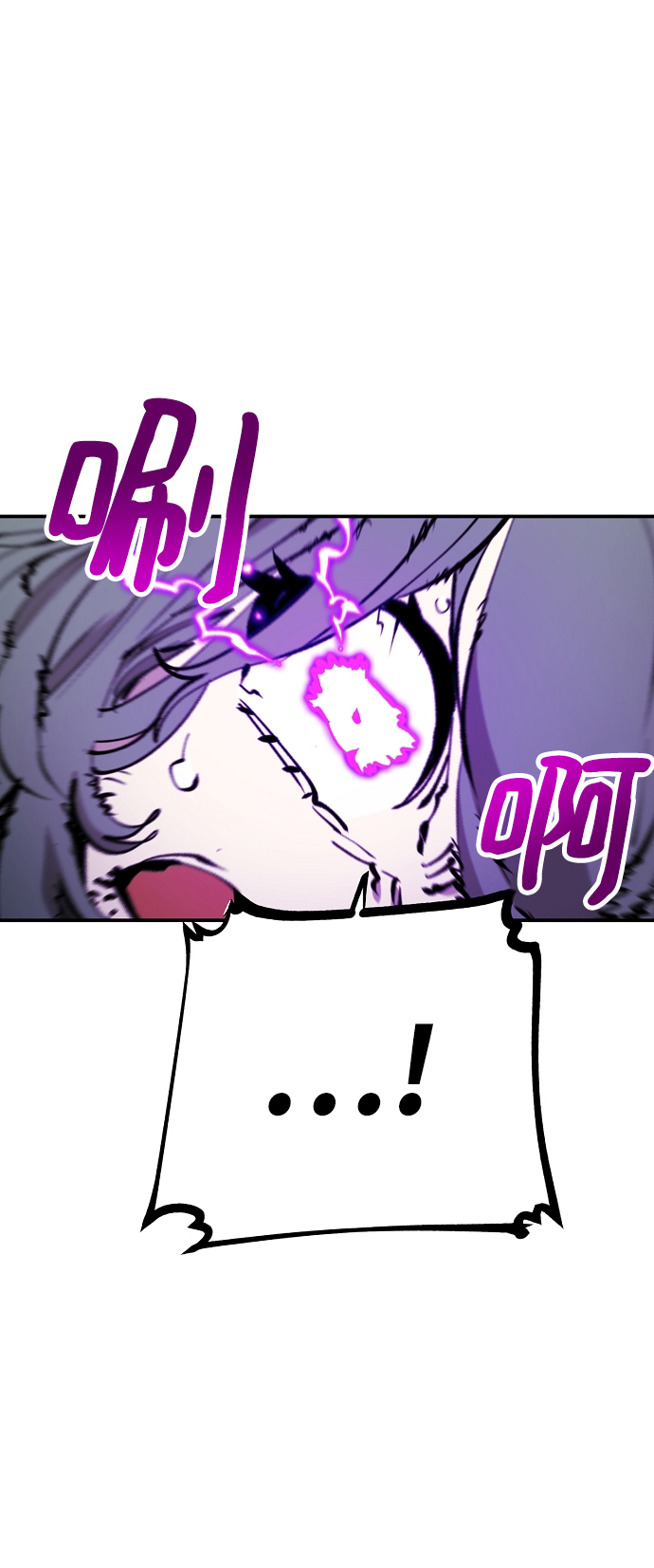第107话67