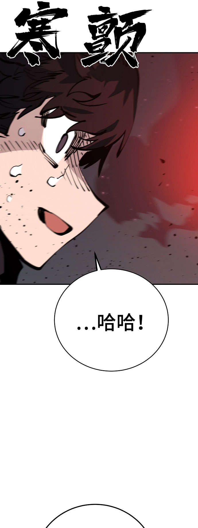 第60话51