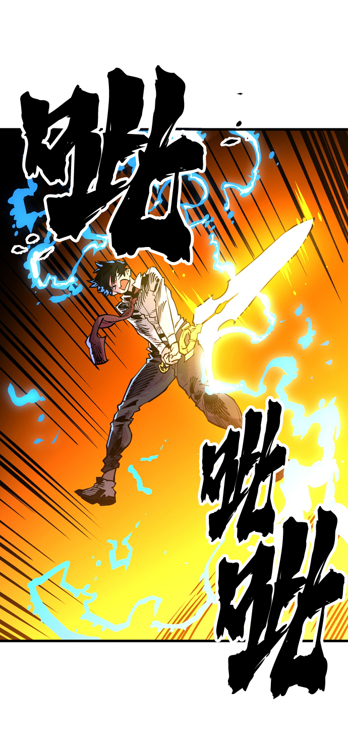 第7话19