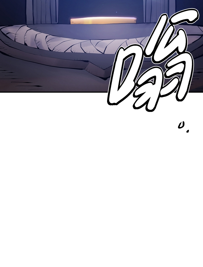 第70话9