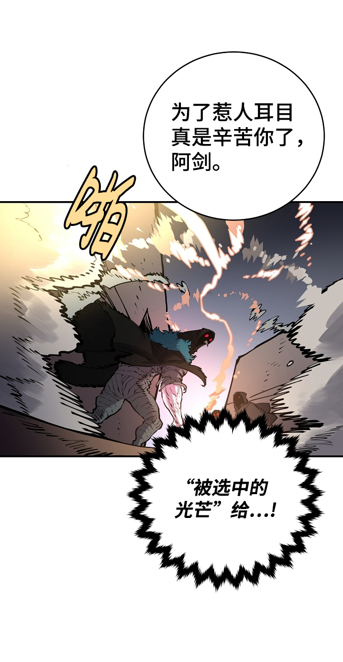 第16话63