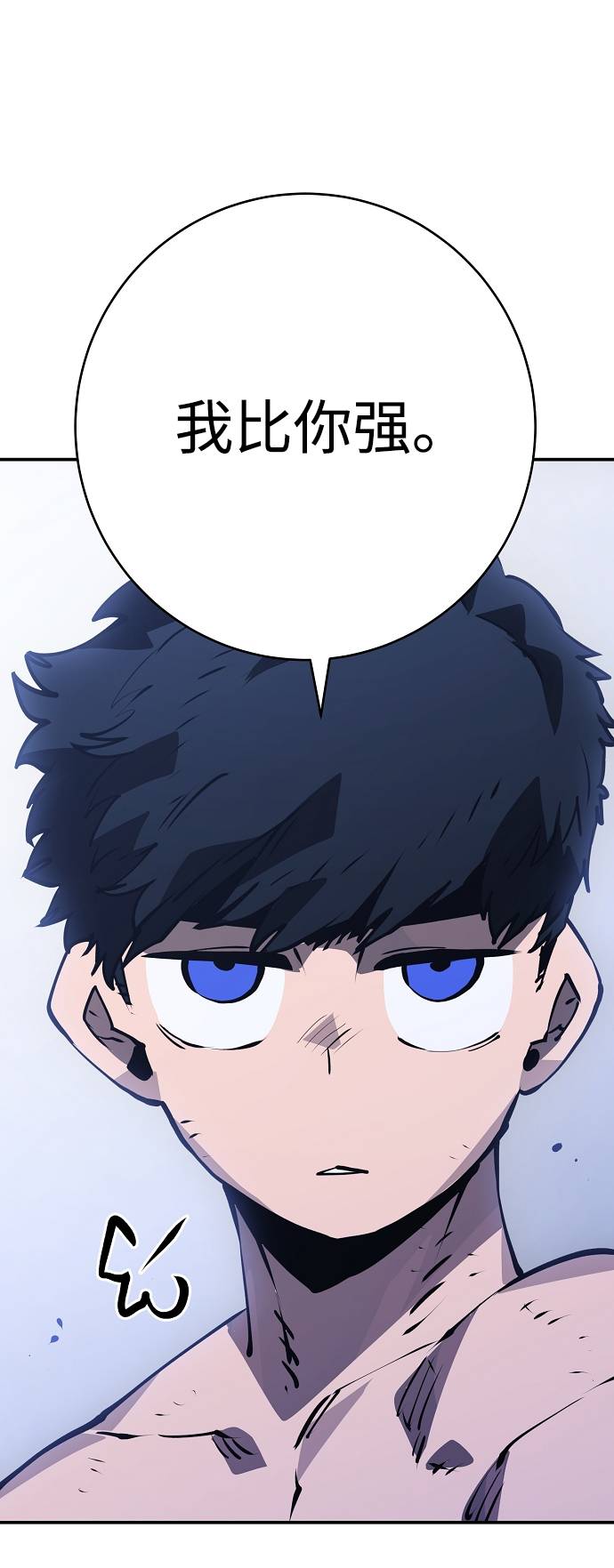 第35话68