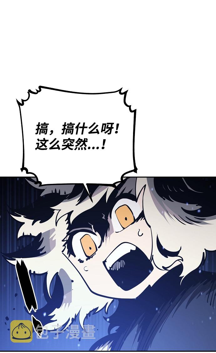 第31话37