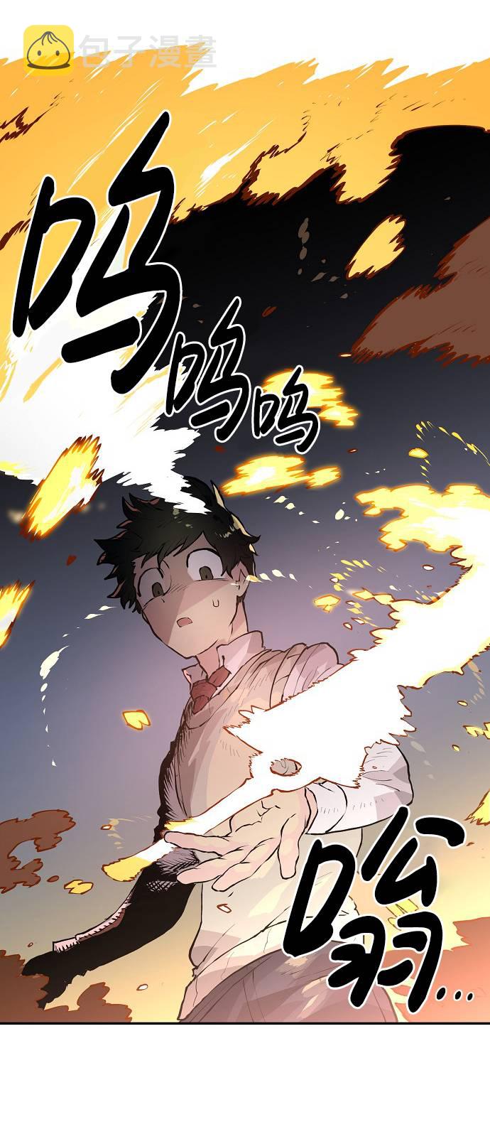 第3话128