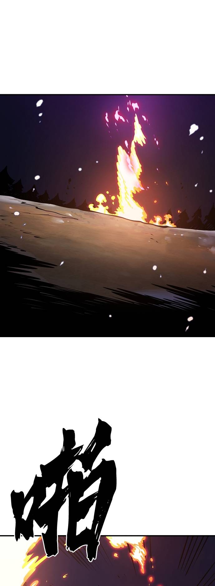 第37话25