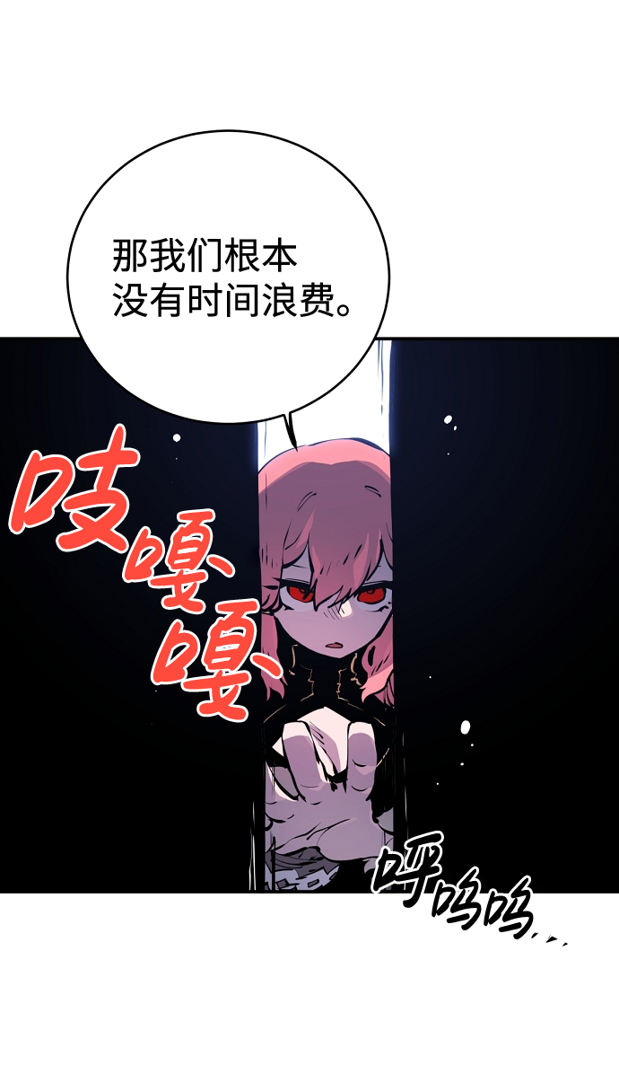 第41话30