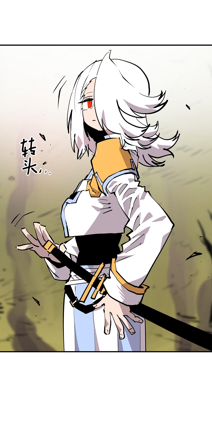 第120话33