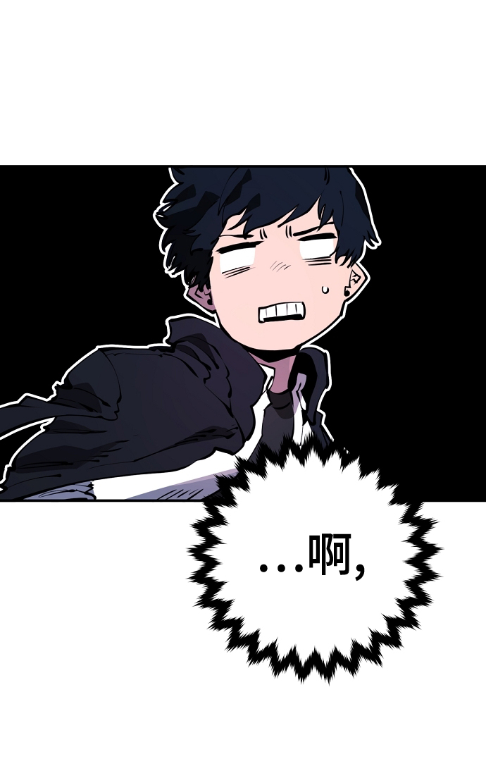 第41话37