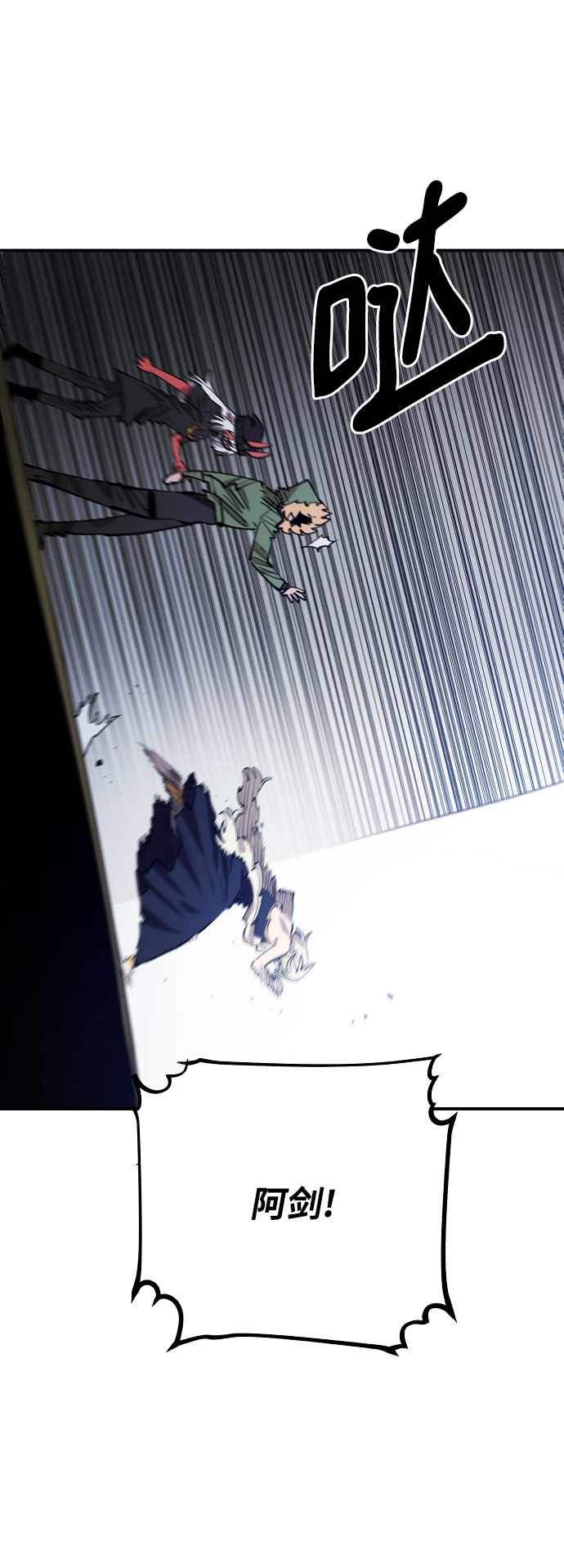 第124话75