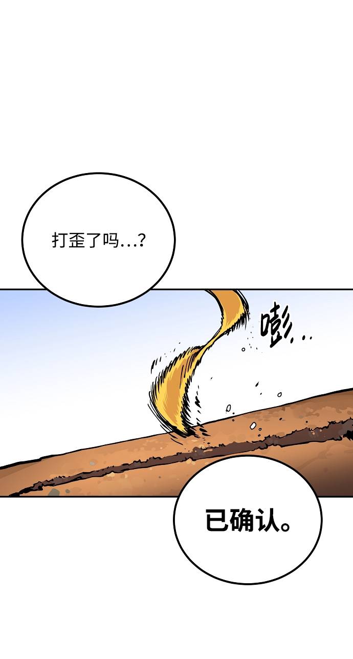 第6话55