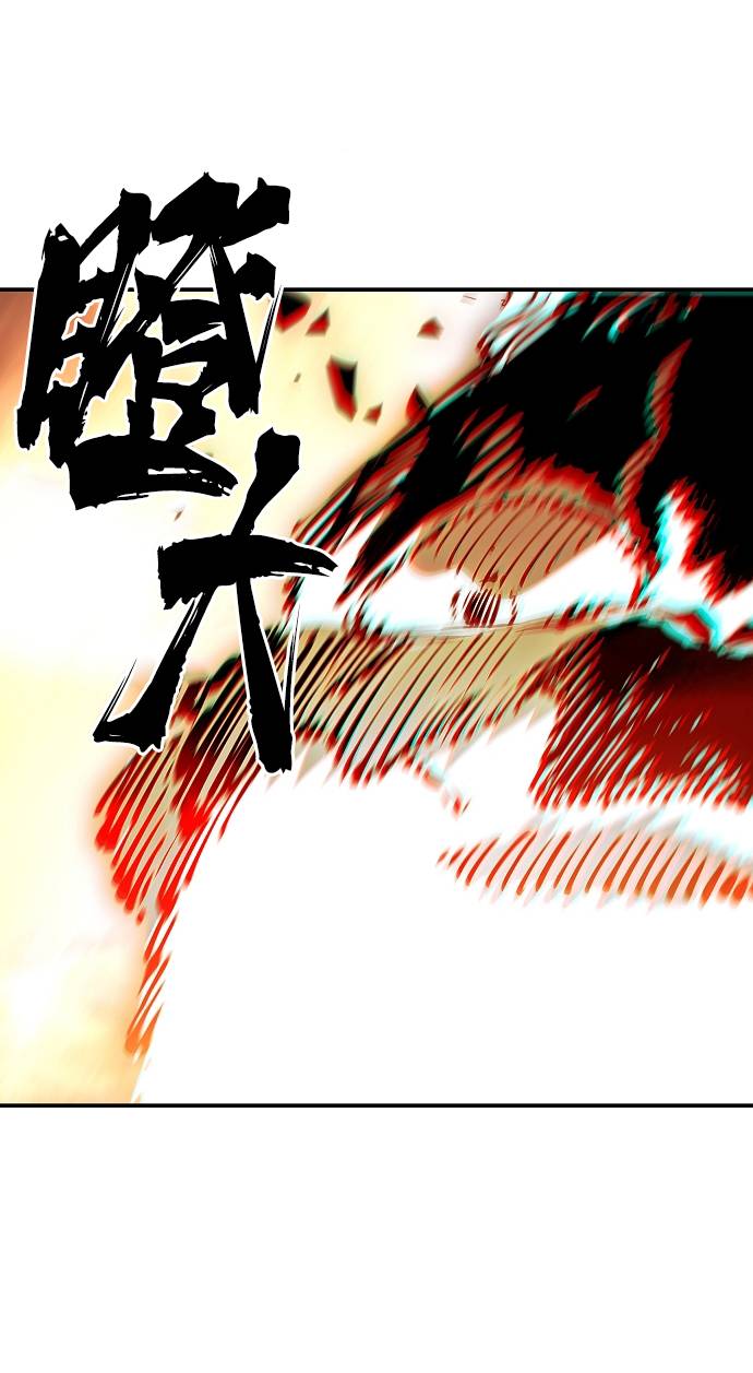 第52话9