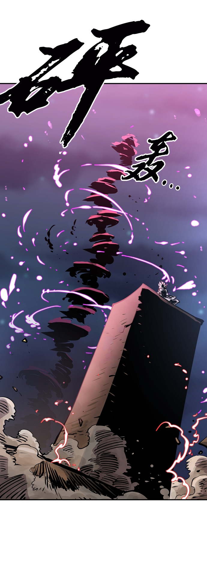 第104话81