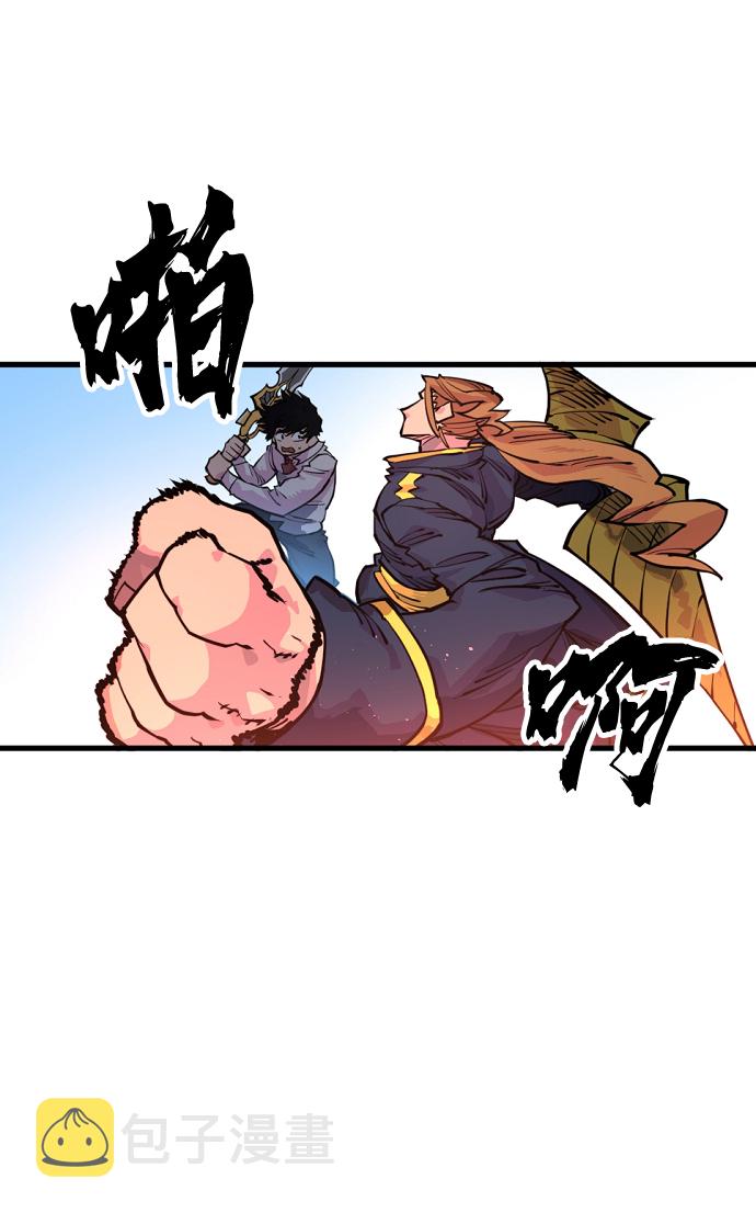 第7话31