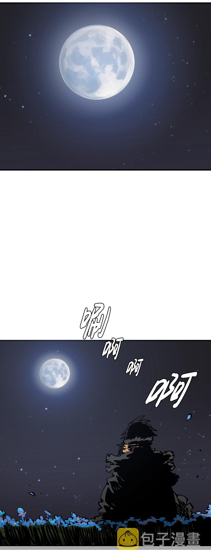 第85话35
