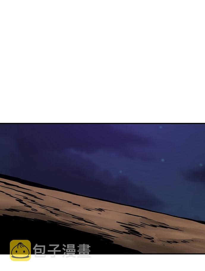 第105话31