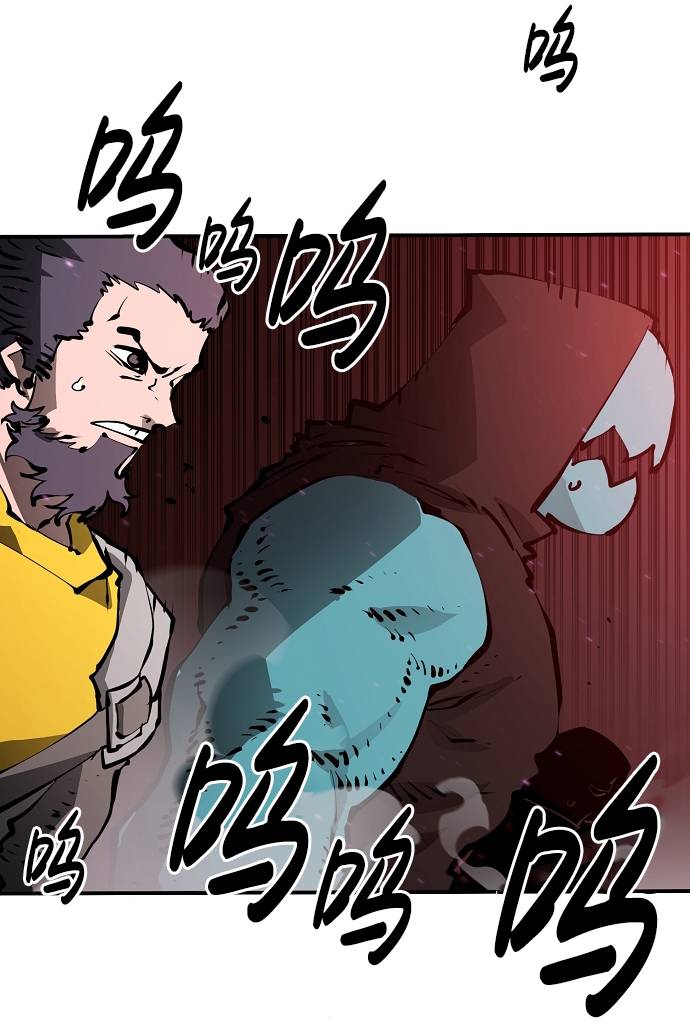 第51话42