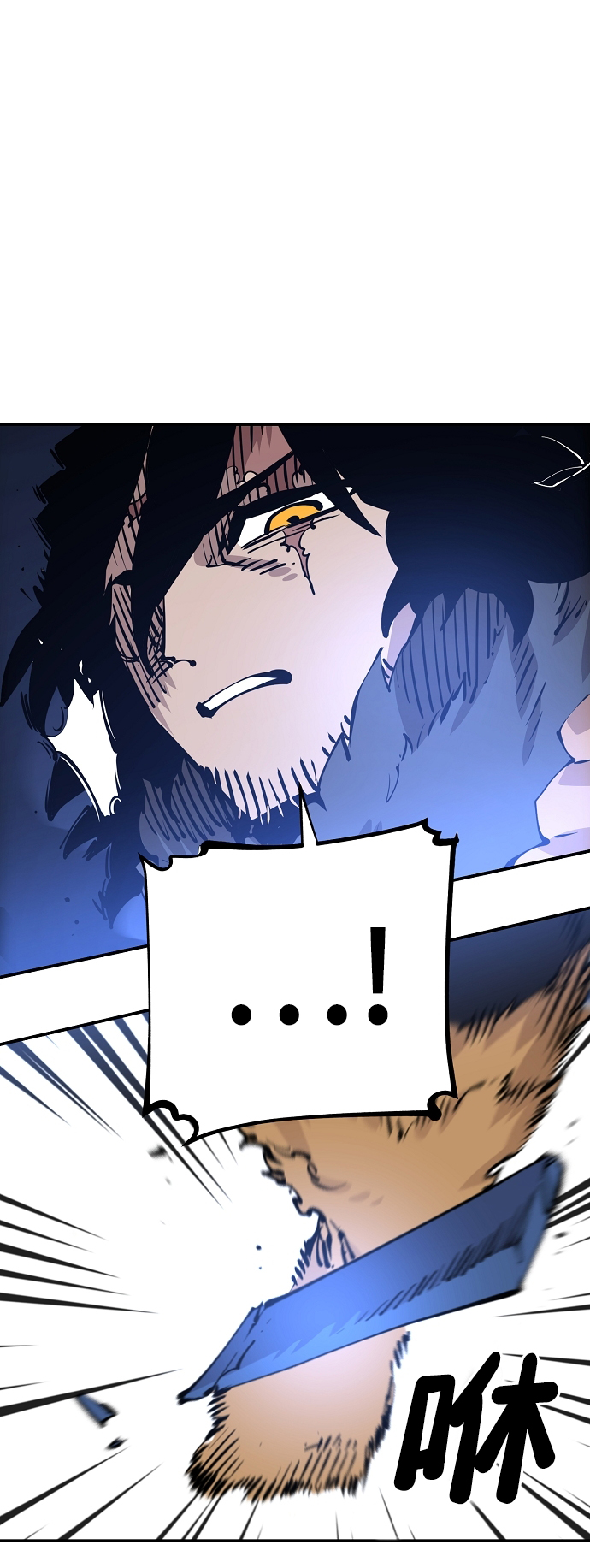 第88话43