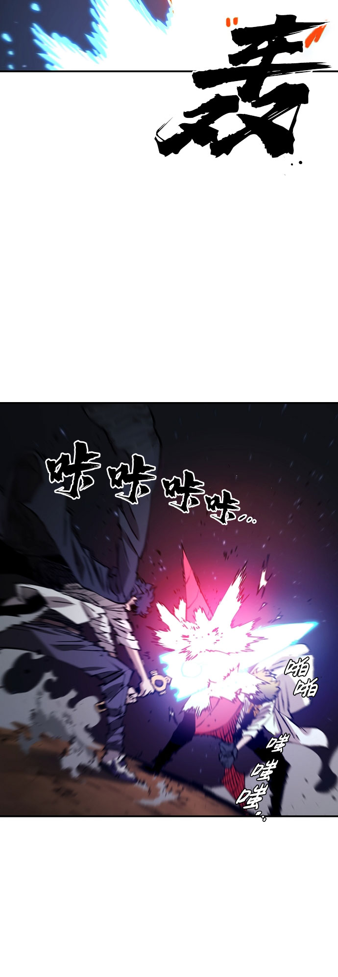 第60话32