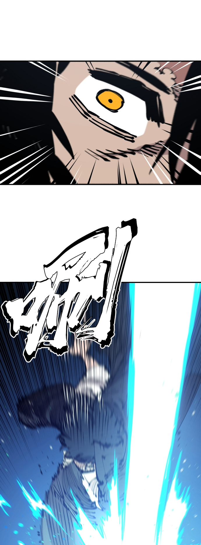 第83话43