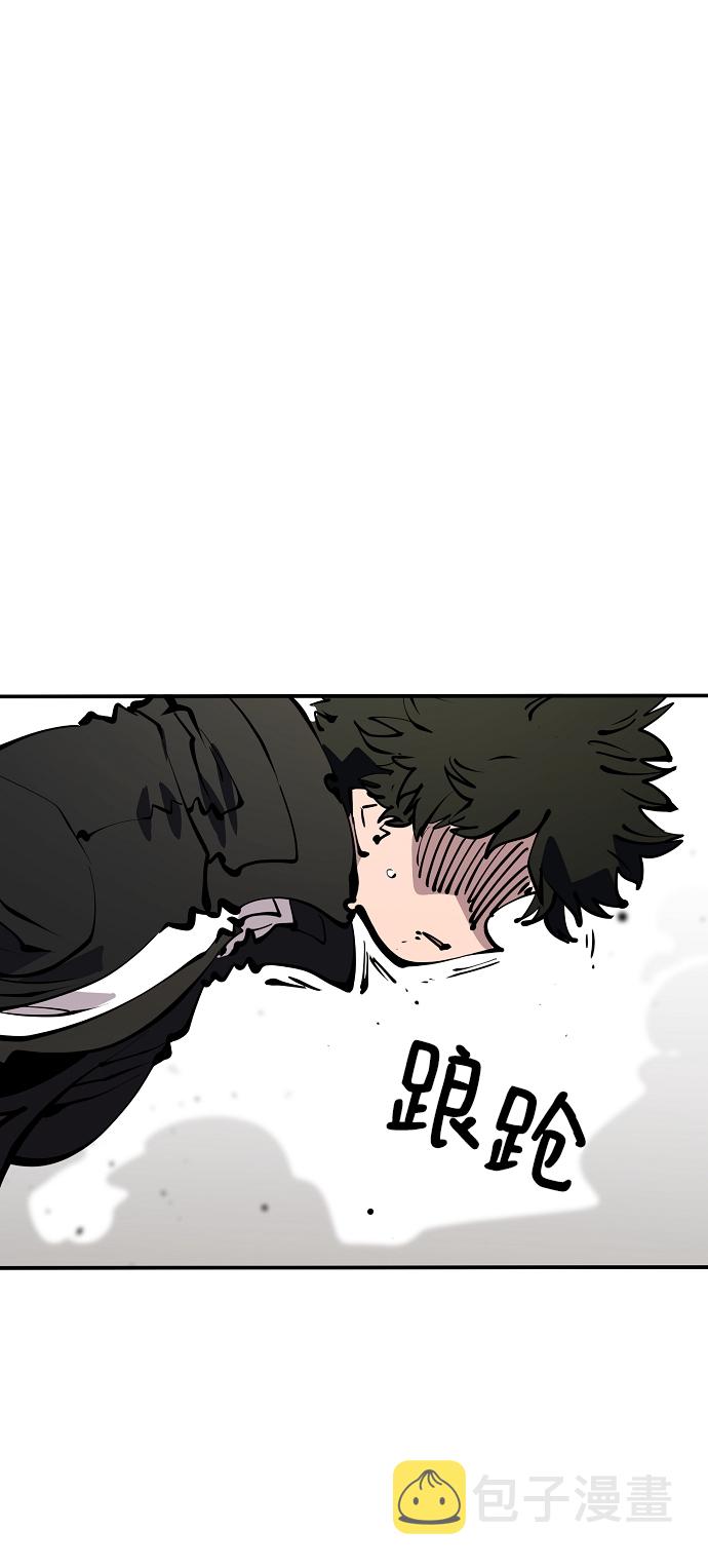 第91话3