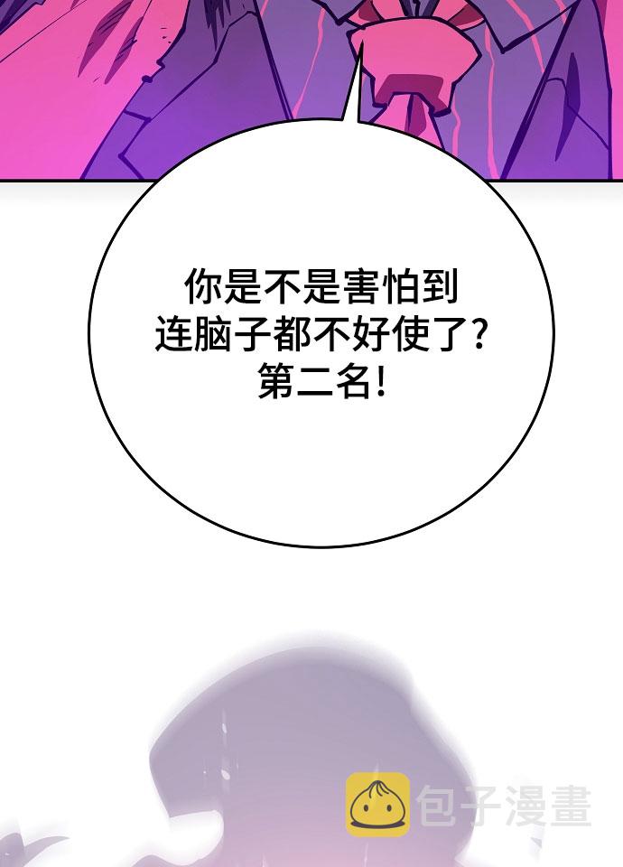 第129话65