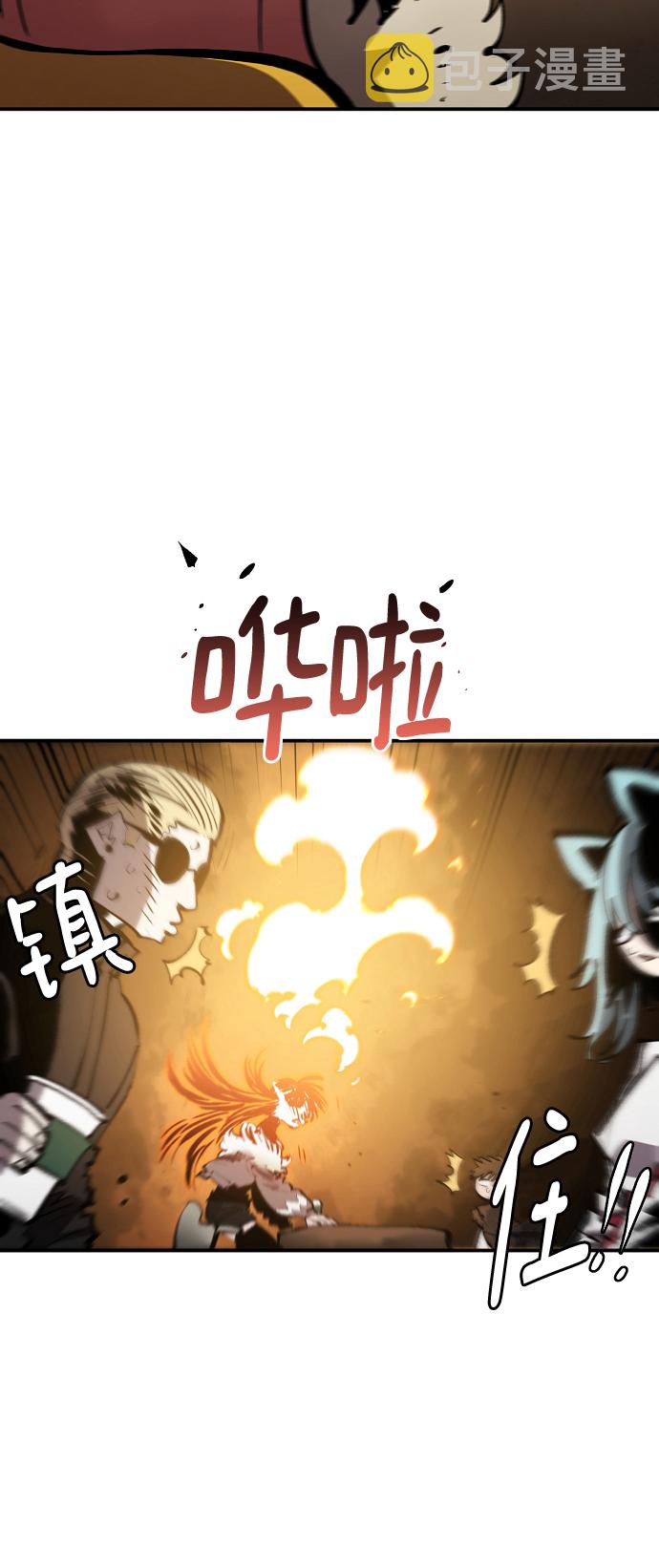 第111话62