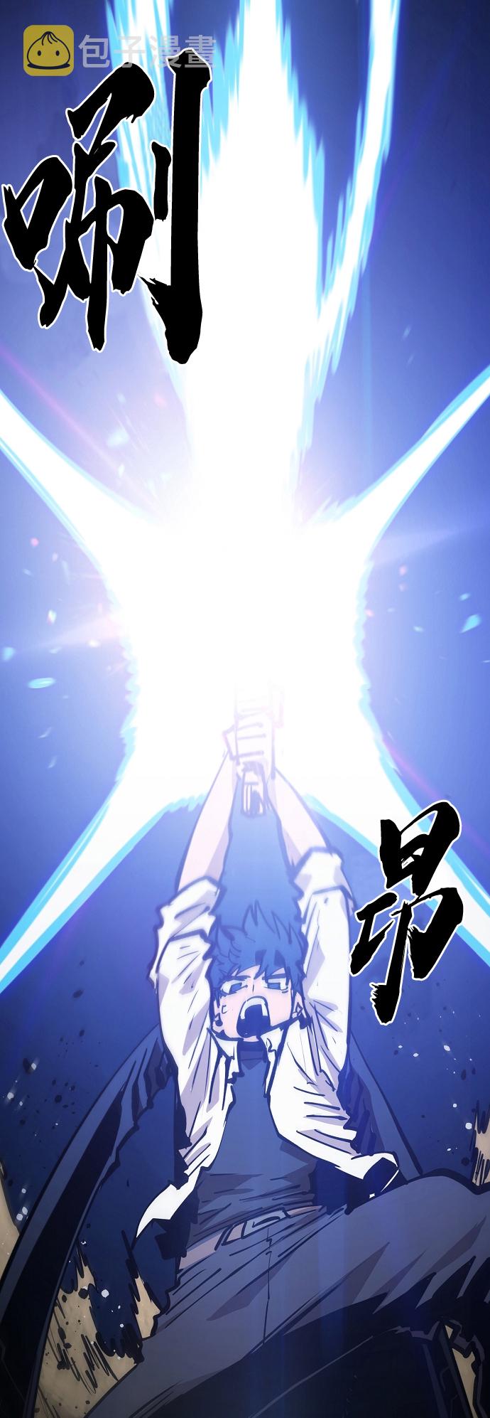 第115话69