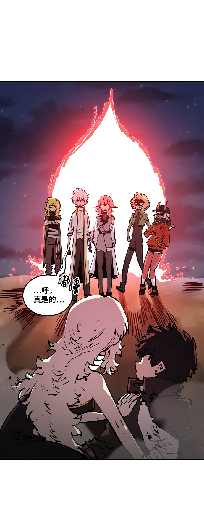 第100话77