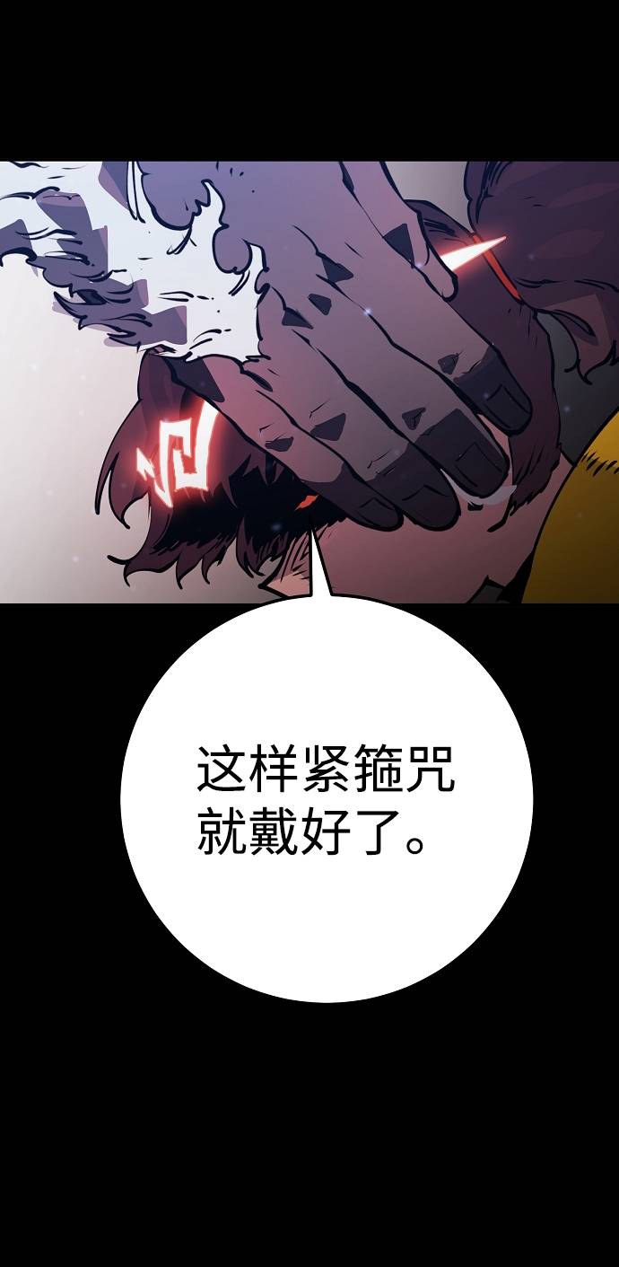 第35话11
